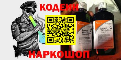ECSTASY Пушкино