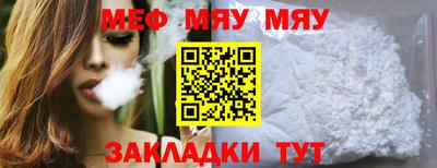 ALPHA PVP Пугачёв