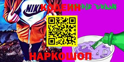 a pvp Пыть-Ях