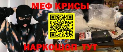 ALPHA PVP Пугачёв