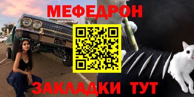 ALPHA PVP Пугачёв