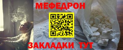 ALPHA PVP Пугачёв