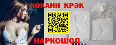 ALPHA PVP Пугачёв