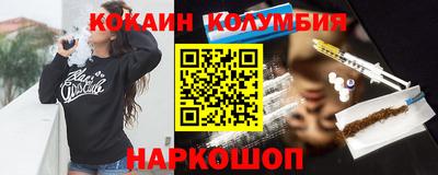 ALPHA PVP Пугачёв