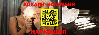 ECSTASY Пушкино