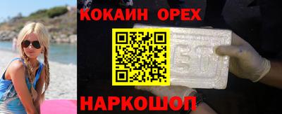 ECSTASY Пушкино
