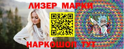 ECSTASY Пушкино
