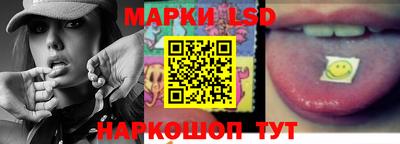 ECSTASY Пушкино