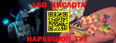a pvp Пыть-Ях