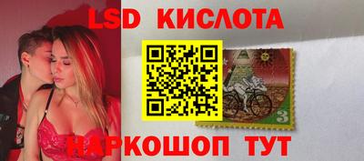 ALPHA PVP Пугачёв