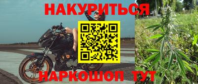 a pvp Пыть-Ях