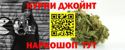 ALPHA PVP Пугачёв