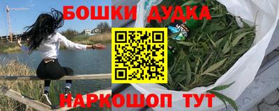 ALPHA PVP Пугачёв