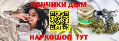 ECSTASY Пушкино
