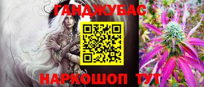 ECSTASY Пушкино