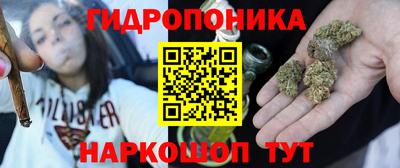 a pvp Пыть-Ях