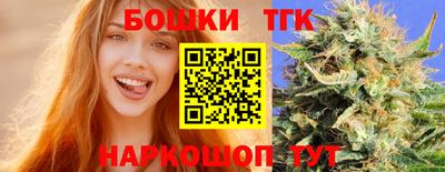 ECSTASY Пушкино