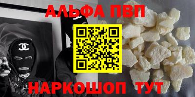 ECSTASY Пушкино
