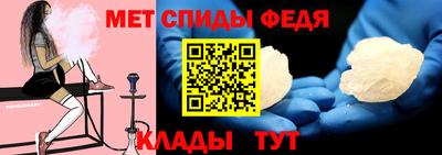a pvp Пыть-Ях