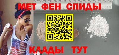 ECSTASY Пушкино