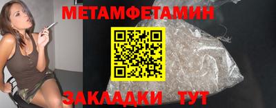 ALPHA PVP Пугачёв