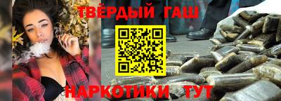 ALPHA PVP Пугачёв