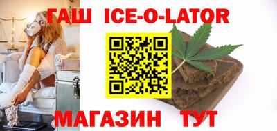 ALPHA PVP Пугачёв