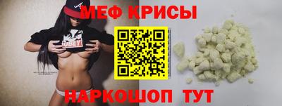 a pvp Пыть-Ях