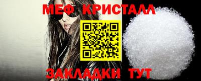 ALPHA PVP Пугачёв