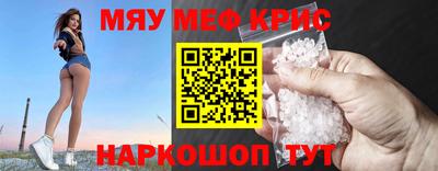 ALPHA PVP Пугачёв
