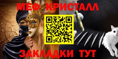 a pvp Пыть-Ях